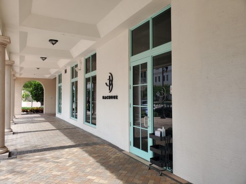 The front door of the Bachour Coral Gables restaurant and bakery